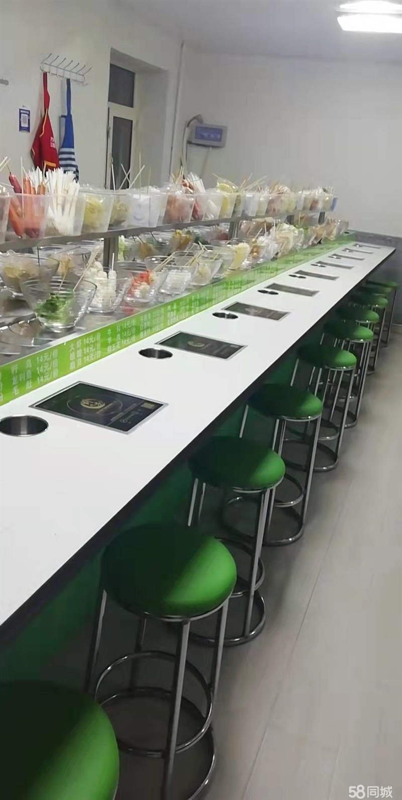 轉讓/出租